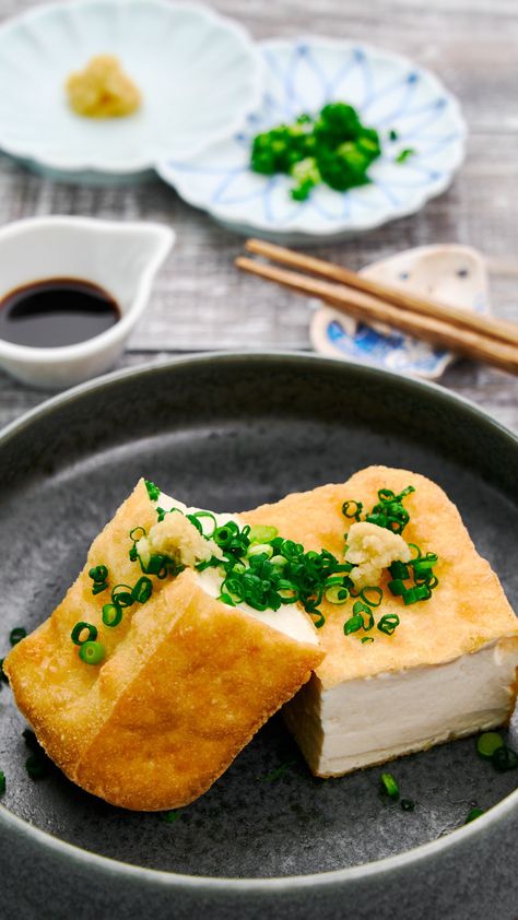 How to make Atsuage or thick-cut Japanese fried tofu. It makes for a delicious appetizer or plant-based meat substitute in recipes. Japanese Tofu Salad, Asian Potluck, Shojin Ryori, Japanese Tofu, Vegetarian Japanese, Dried Tofu, Asian Noodle Dishes, Wok Recipes, Deep Fried Tofu