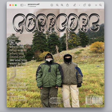 Gorpcore Graphic Design, Gorpcore Poster, Hiking Club, You Found Me, Ad Campaigns, Design Magazine, Graphic Design Poster, Photoshop Design, Aesthetic Design