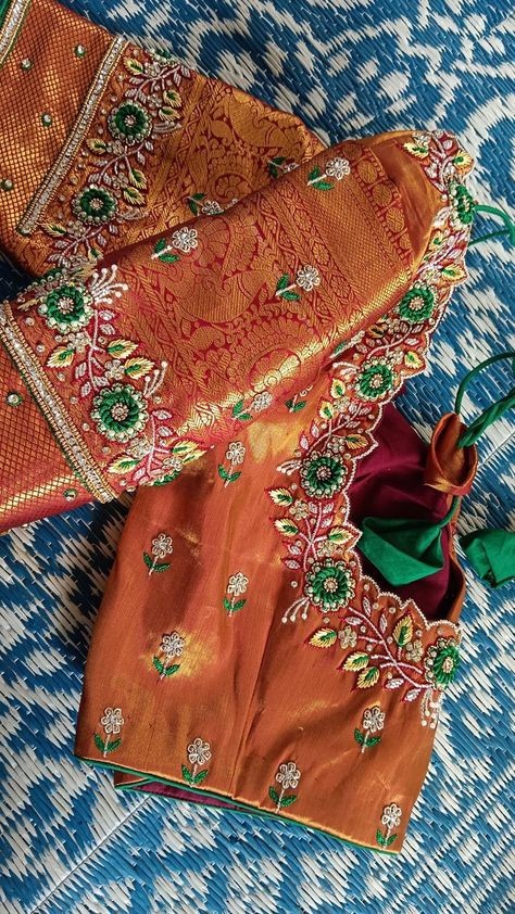 Cut Work Maggam Blouse Designs, Cut Work Maggam Designs, Cut Work Embroidery Design Patterns, Manasa Fashions, Cut Work Blouse Designs, Plain Blouse Designs, Cut Work Blouse, Green Blouse Designs, Maggam Blouses