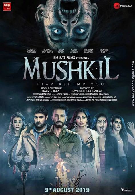 Ghost Movie, Mystery Movies, Scary Movies To Watch, Ghost Movies, Greece Vacation, Hindi Movie, Bollywood Movie, Hindi Movies, Bollywood Movies