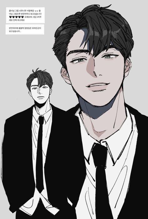 Korean Character Design Male, Webtoon Style Art, Korean Oc Art, Webtoon Male Character, Manhwa Style Drawing, Korean Manhwa Art Style, Bad Boy Drawing, Manwha Style, Webtoon Art Style