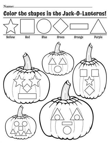 FREE Printable "Color the Shapes in the Jack-O-Lanterns" Worksheet! Jackolantern Face, Shapes Coloring Pages, Halloween Shapes, Shape Coloring Pages, Halloween Worksheets, Pumpkin Activities, Halloween Preschool, Shapes Worksheets, Fall Preschool