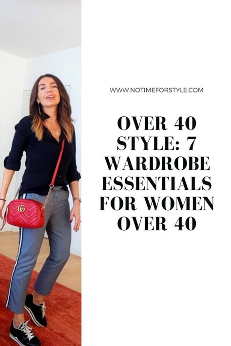 Over 40 fashion: how to dress over 40. How to look expensive for less with these 7 wardrobe key pieces. Best wardrobe basics for women over 40. #over40 #over50 #over60 #fashionover40 #over40fashion #over50fashion #fashion #style #wardrobebasics #capsulewardrobe #minimalistwardrobe #bestinvestmentpieces Classic Style Women Over 40 Capsule Wardrobe, Casual Outfits For 40 Year Old Women, Best Womens Jeans Over 40, Best Skirt Length For Ove 40, 40 Things To Do When You Turn 40, Jeans Wimen Over 40, Moda Over 40, Essential Wardrobe Pieces, How To Look Expensive