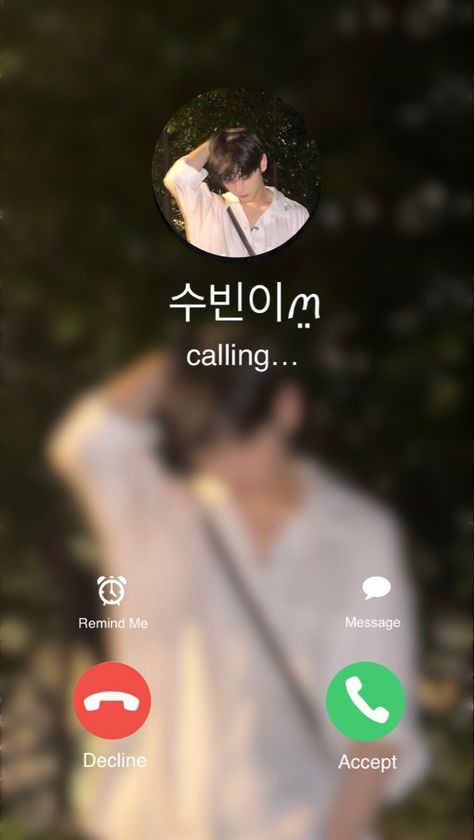 #txt #soobin #txtsoobin #wallpaper #moa Txt Soobin, Phone Call, Phone Wallpaper