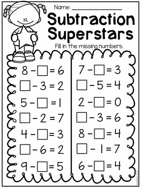 Missing Subtraction Worksheets | Worksheet School Addition Worksheets First Grade, Numbers Worksheet, Math Addition Worksheets, First Grade Math Worksheets, Addition And Subtraction Worksheets, First Grade Worksheets, 2nd Grade Math Worksheets, 1st Grade Math Worksheets, Missing Numbers