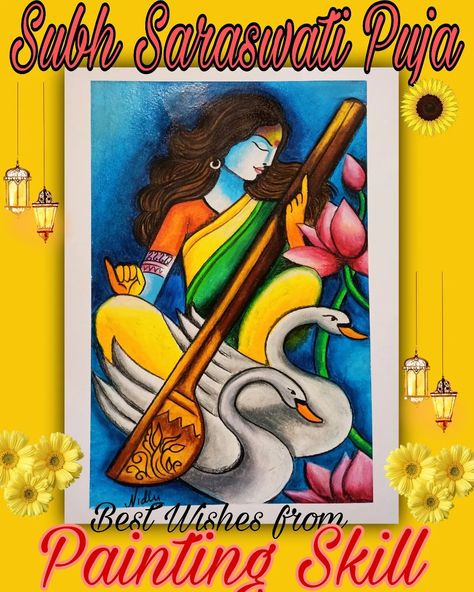 Indian Festival Drawing Easy, Rama Art, Cartoon Drawing For Kids, Students Drawing, Poster Color Painting, Oil Pastel Drawings Easy, Ganesh Art Paintings, Watercolor Paintings Nature, Drawing Lessons For Kids