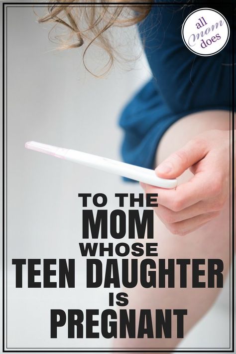 Teen Parents, Teenage Mom, Teen Parenting, Speech Topics, Child Behavior, Baby Olive, Unexpected Pregnancy, Teenage Pregnancy