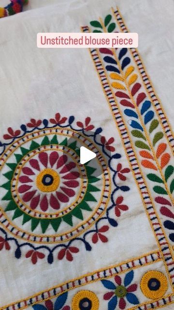 Kutch Work Designs, Simple Hand Embroidery Patterns, Blouse Designer, Kutch Work, Diy Embroidery Designs, Crochet Motif Patterns, Hand Embroidery Patterns Flowers, Hand Embroidery Videos, Mehndi Designs Book