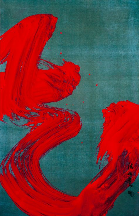 Fabienne Verdier | PICDIT Japanese Abstract Painting, Abstract Painting Orange, Graphic Design Abstract, Abstract Graphic Art, Painting Illustrations, Red Abstract Art, Red Poster, Red Abstract Painting, Poster Inspiration