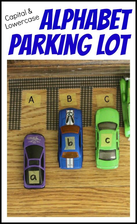 Alphabet Parking Lot:  Matching Capital and Lowercase Letters Alphabet Parking Lot, Alphabet Games, Lowercase Alphabet, Preschool Literacy, Letter Activities, Alphabet Preschool, Numeracy, Learning Letters, Alphabet Activities