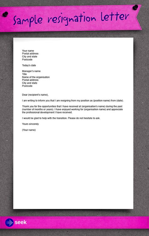 Professional Resignation Letter, Resignation Letter Format, Resignation Template, Job Letter, Job Resignation Letter, Resignation Letter Sample, Resignation Letters, Job Tips, Free Classes