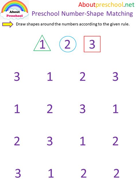 Preschool Number-Shape Matching - About Preschool Free Preschool Activities, Worksheet For Preschool, Preschool Number Worksheets, Mathematics Activities, Preschool Activities Printable, Kindergarten Addition Worksheets, Fun Activity For Kids, Alphabet Worksheets Kindergarten, Homeschool Preschool Activities