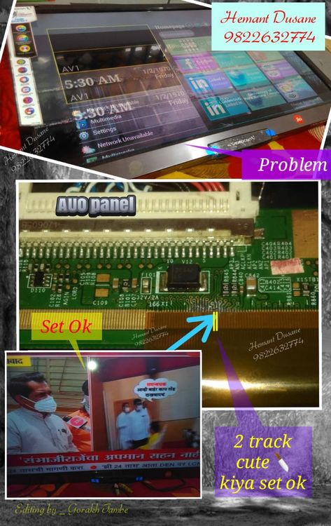 Auo Panel Repair, Led Card, Sony Led Tv, Sony Led, Computer Maintenance, Circuit Board Design, Lcd Television, Double Image, Electronic Circuit Design