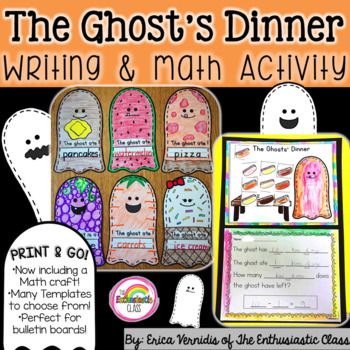 Ghost Dinner, Halloween Craftivity, October Writing, October School, October Activities, Halloween Writing, Math Crafts, Halloween Classroom, Halloween Everyday