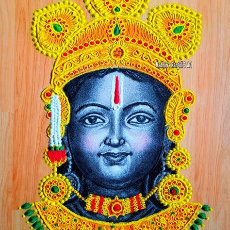 Realistic Rangoli, Shree Ram Rangoli, Beautiful Art Pictures, Drawings For Kids, Shree Ram, Dress Indian Style, Dress Indian, Rangoli Design, Art Drawings For Kids