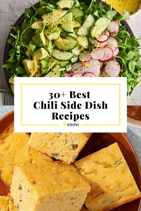 Green Chili Side Dishes, Best Salad To Go With Chili, Salad For Chili Dinner, Mexican Side Recipes, Side Salad To Go With Chili, Salad That Goes With Chili, Chili Meals Sides, Sides For Chilli Dinner, Salads That Go With Chili