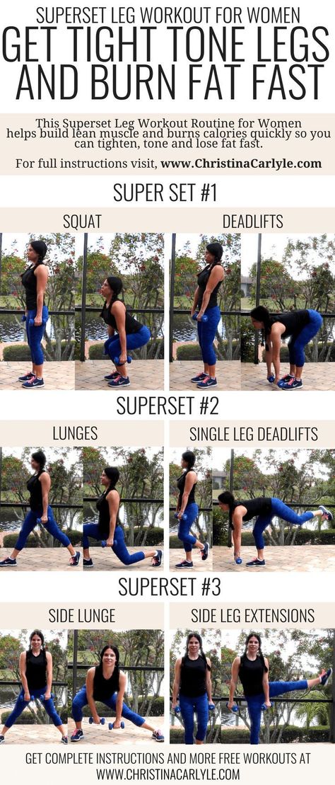 Superset Leg Workout for women Workout Fat Burning, Leg Workout Routine, Burn Fat Fast, Workout Routines For Women, Fitness Routines, Burn Fat Faster, Dumbbell Workout, Fat Burning Workout, Fat Fast