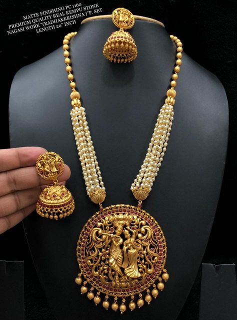 Temple Jewellery Pendants Gold, Long Pearl Chain With Pendant, Temple Jewelry Necklace Jewellery Designs, Temple Gold Jewellery, Temple Jewellery Earrings, Jewelry Necklace Simple, Gold Temple Jewellery, Gold Pearl Jewelry, Rani Haar