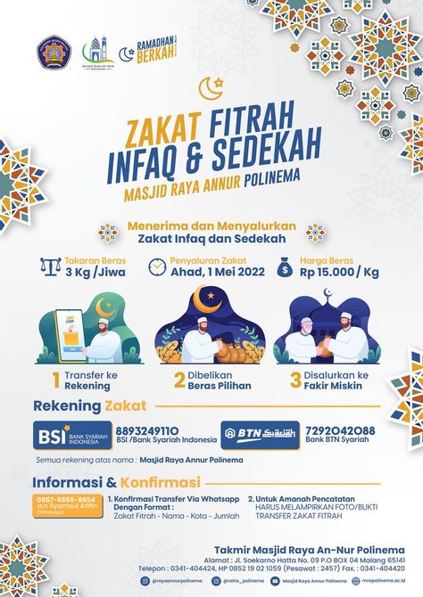 Pamflet Donasi, Poster Ramadhan, Travel Brochure Design, Brochure Cover Design, Brochure Design Layout, Infographic Design Layout, Desain Editorial, Portfolio Design Layout, Event Poster Design