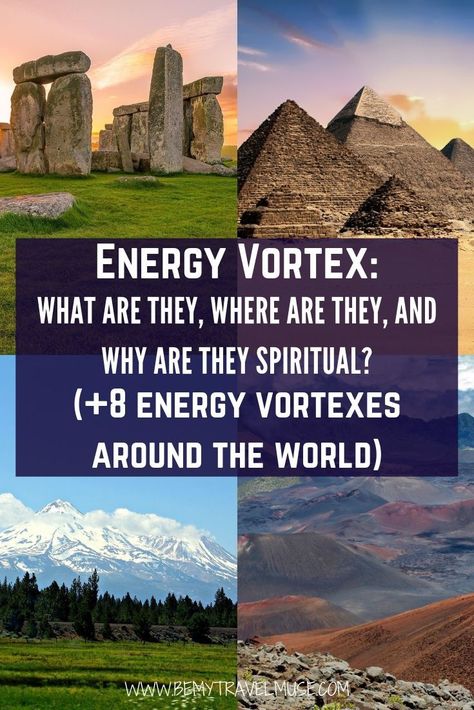 Energy Vortexes: What Are They & Where to Locate Them Energy Vortex Locations, Vortex Energy, Immersive Dining, Places I Want To Go, Moon Manifestation, Moon Board, What Is Energy, Ley Lines, Spiritual Travel