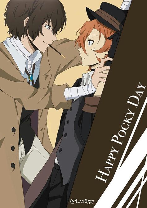 Happy pocky day Dazai Simp, Pocky Game, Bungou Stray Dogs Chuya, Chuuya And Dazai, Bungou Stray Dogs Wallpaper, Dazai And Chuuya, Bsd Ships, Chuuya X Dazai, Dazai Chuuya