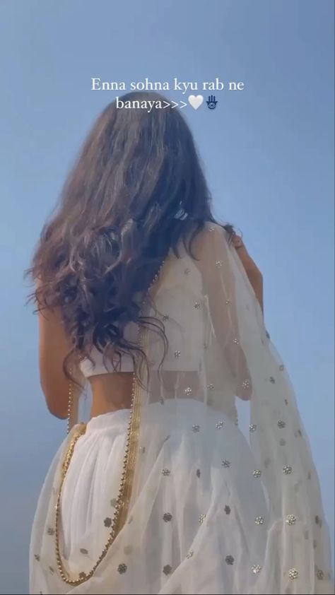 White Dress Caption For Insta, Saree Comment For Instagram, Simple Lehenga, Lehenga Designs Simple, Desi Fashion Casual, Desi Aesthetic, Self Portrait Poses, Friend Poses Photography, Stylish Photo Pose