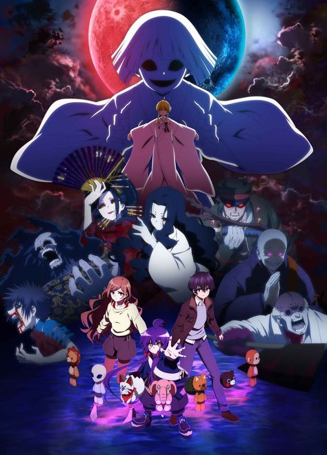 NEW OFFICIAL KEY VISUAL Dark Gathering The anime is now broadcasting. 16:9 Backgrounds, Anime Ghost, Animes To Watch, Manga News, October 1st, Nagano, Anime Couples Drawings, Anime Sketch, Cute Anime Pics