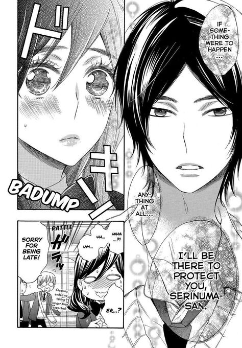 Kiss Him Not Me Manga Panels, Kiss Him Not Me Manga, Kiss Him Not Me, Horror Quotes, Manga Wall, Angel Wallpaper, Hero Poster, Anime Wall, Kamisama Kiss