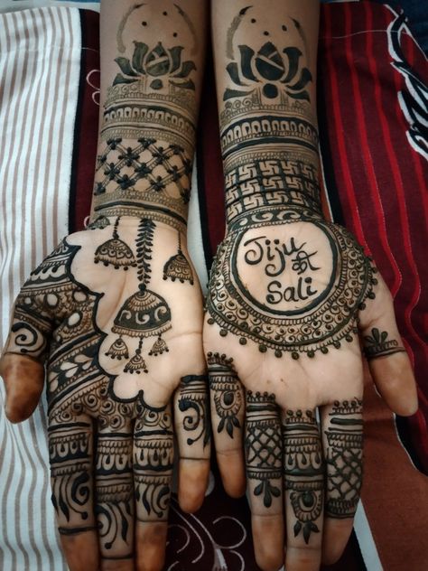 Sister Engagement Mehndi Designs, Mehndi Designs For Sisters Wedding, Groom Sister Mehndi Design, Girls Mehendi Designs, Karwa Chauth Mehndi, Simple Mehendi, Simple Mehendi Designs, Mehndi Designs Fingers, Engagement Mehndi