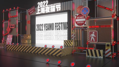 Activation Ideas, Racing Theme, Festival Stage, 3d Reference, Car Display, Mall Decor, Underwater City, Audi Rs6, Car Themes