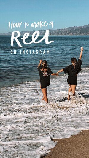 How To Make A Reel On Instagram With Photos, How To Make Reels On Instagram Videos, Best Instagram Filters For Reels, How To Edit A Video For Instagram, Video Making Ideas Instagram, How To Make A Reel, How To Make Reels On Instagram Tutorial, Instagram Reel Tutorial, How To Edit Reels On Instagram