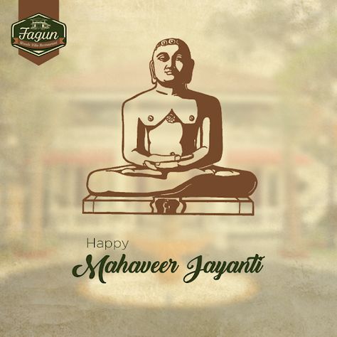 Happy Mahaveer Jayanti, Mahavir Jayanti Wishes, Mahaveer Jayanti, Happy Mahavir Jayanti, Mahavir Jayanti, Evite Invitations, Buddha Art Drawing, Hanuman Pics, Watercolor Art Lessons