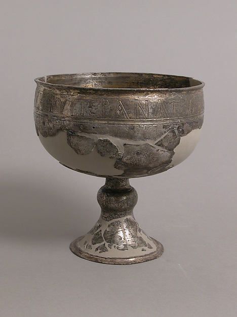 Chalice Date: 6th century, 20th century restorations Geography: Made in Antioch, Syria Culture: Syrian Medium: Silver, parcel gilt Prop Design, Ancient Artifacts, Medieval Art, Gold Glass, Syria, Metropolitan Museum Of Art, Bronze Color, Metropolitan Museum, Museum Of Art