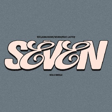 90s Graphic Design Typography, Y2k Typography Poster, 2000s Typography, 90s Typography, Y2k Typography, 90s Graphic Design, Logo Design Inspiration Vintage, Graphic Y2k, Suga Jimin