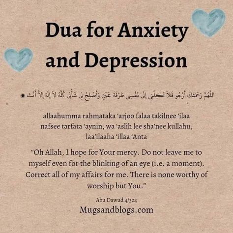 #islam#sunnah Dua For Health, Coran Quotes, Islam Quotes About Life, Short Islamic Quotes, Best Quran Quotes, Islamic Reminders, Hadith Quotes, Learn Quran, Beautiful Quotes About Allah