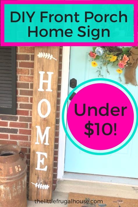 Decorating Your Front Porch, Rustic Wood Lanterns, Welcome Signs Front Door, Diy Front Porch, Door Signs Diy, Front Porch Signs, Wooden Welcome Signs, Porch Welcome Sign, Diy Porch