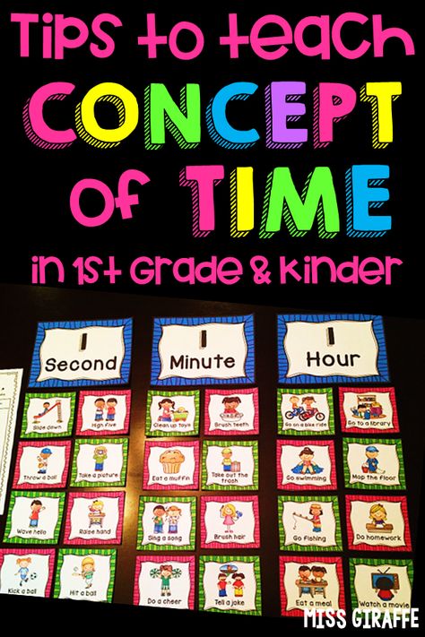 Teaching the concept of time to kids in first grade and kindergarten is way easier with these visual examples and ideas for how to introduce it Kindergarten Choice Time, Concept Of Time Kindergarten, 1st Grade Montessori, Teaching Time To Preschoolers, First Grade Activities At Home, Grade 1 Classroom Ideas, Teaching Time First Grade, Teaching Grade 1, How To Teach Time To Kids