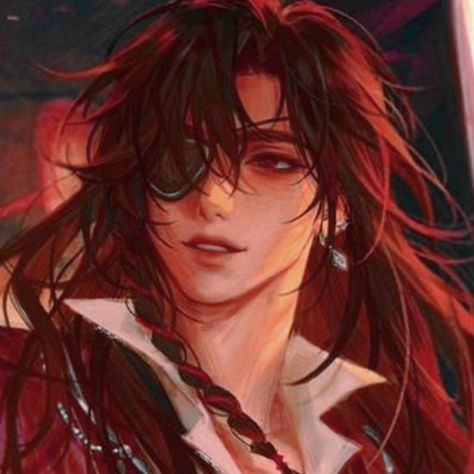 hua cheng icon tgcf Around The Fur, Hua Cheng, Heaven's Official Blessing, Handsome Anime Guys, Handsome Anime, Cute Anime Guys, Roman Empire, Art Reference Photos, Anime Shows