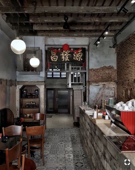 Chinese Cafe Design, Vintage Cafe Design, Chinese Cafe, Chinese Tea House, Cafe Bar Design, Chinese Style Interior, Noodle Shop, Cafe Idea, Chinese Interior