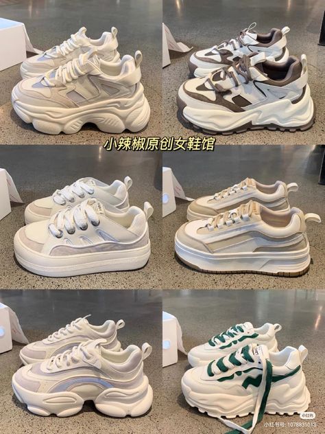 Sepatu Sneakers Aesthetic, Casual Shoes Women Sneakers, Korean Shoes, Pretty Shoes Sneakers, Cute Shoes Heels, Shoes Heels Classy, Fashion Shoes Sandals, Shoes Outfit Fashion, Cute Slippers