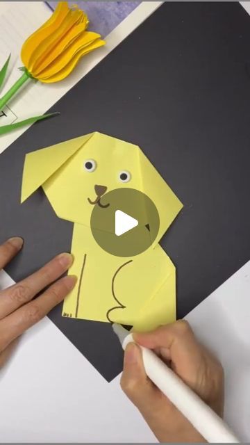 Easy Dog Craft, Pets Art And Craft Preschool, Dog Crafts Preschool Art Projects, Dog Art And Craft Preschool, Dog Crafts For Kids, Dog Craft, Paper Dogs Craft, Dog Origami, Origami Dog