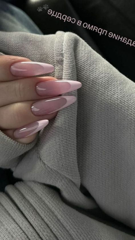 Long Nude Nails, Trendy Winter Nails, Winter Nail Trends, Winter Nail Ideas, Autumn Looks, Smink Inspiration, Classy Acrylic Nails, Makijaż Smokey Eye, Trends For 2024