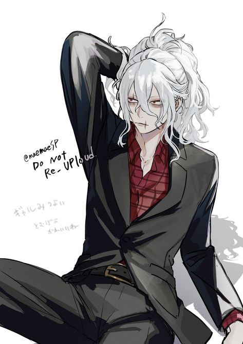 @ maemaeSP | #tomurashigaraki #tomura #shigaraki #bnha Punch Manga, Hxh Characters, Tomura Shigaraki, Anime Villians, Hottest Anime Characters, Shiga, Anime Boyfriend, My Hero Academia Episodes, Cute Art Styles