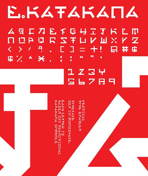 E.Katakana — OpenType OTF #sushi #animation • Available here → https://graphicriver.net/item/ekatakana-/17813515?ref=pxcr Font Love, Bold Serif Fonts, Japan Logo, Japanese Logo, Japanese Typography, To Be Read, Typography Alphabet, Professional Fonts, Typography Poster Design