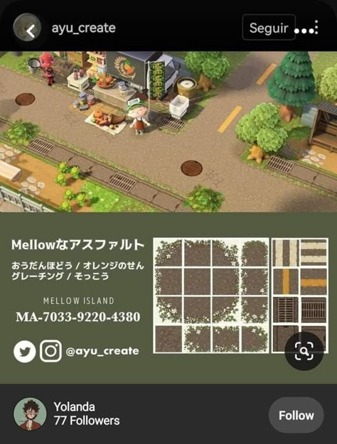 Road Path Acnh, Animal Crossing Road Path Code, Animal Crossing Road Codes, Path Acnh, Nintendo Switch Animal Crossing, Urban Island, Japanese Town, Animal Crossing 3ds, Animal Crossing Guide