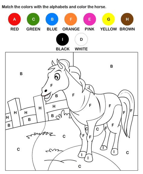 Practice Alphabet Worksheets for Kids | Free Printable Color by Letter Worksheets Alphabets Worksheet, Alphabet Practice Worksheets, Worksheet Kindergarten, Elementary Worksheets, Free Worksheets For Kids, Ela Worksheets, Coloring Letters, Printable Alphabet Worksheets, Alphabet Worksheets Kindergarten