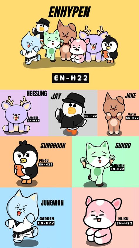 Funny Kpop Wallpaper, Enhypen Logo Wallpaper, Enhypen Drawing, Enhypen Wallpaper Aesthetic, Enhypen Logo, Enhypen Core, Enhypen Wallpapers, Korean Wallpaper, Enhypen Aesthetic