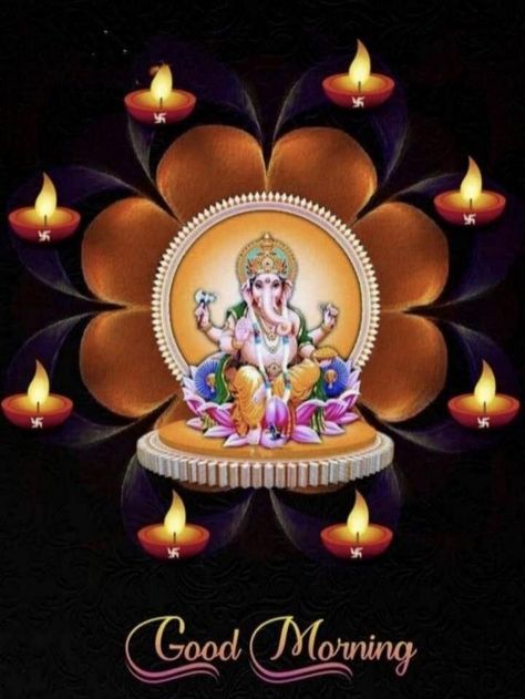 Sunday Morning Prayer, Good Morning Gif Images, Good Night Friends Images, Good Morning Clips, Happy Good Morning Images, Good Morning Dear Friend, Good Morning Wednesday, Good Morning Images Hd, Good Morning Roses