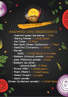 Paya Recipe, Kashmiri Chai, Kashmiri Food, Hi Tea, Chai Recipe, Small Spoon, Drink Coffee, Indian Recipes, Tea Leaves