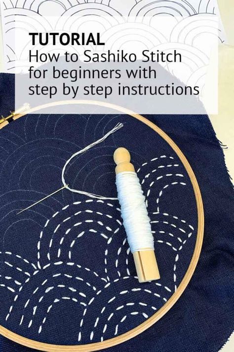 Sashiko Designs, Sashiko Tutorial, Creative Stitching, Embroidery Sashiko, Boro Stitching, Embroidery Stitches Beginner, Sashiko Pattern, Cross Stitch Tutorial, Basic Embroidery